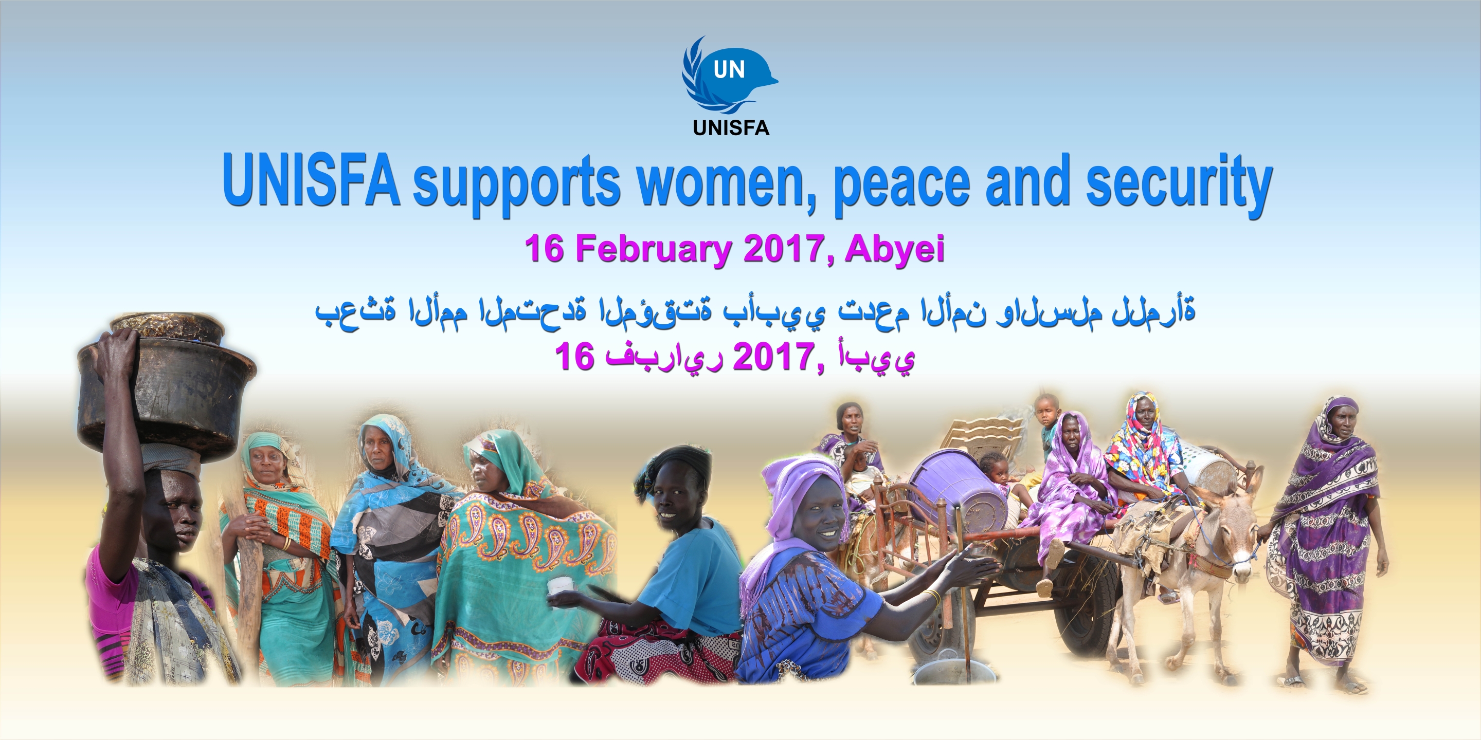 UNISFA supports women, peace and security