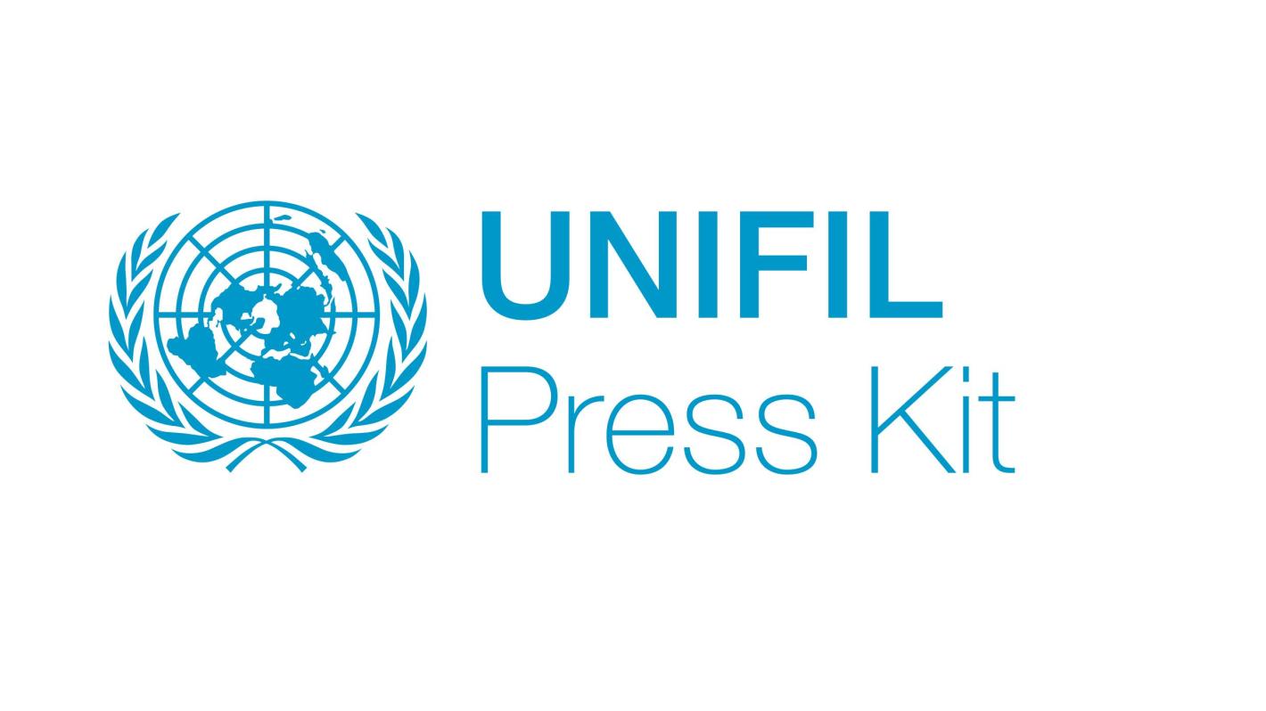 UNIFIL Press Kit Cover
