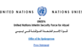 UNISFA condemns attacks on civilians and killing of a peacekeeper