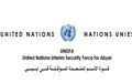 UNISFA Statement on increased inter-communal violence in the southern part of Abyei.