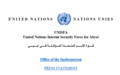 UNISFA condemns disinformation about mission’s mandate and activities