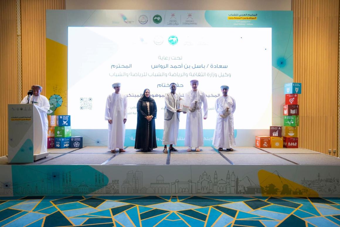 Abdishakur at the Youth Arab Camp in Oman